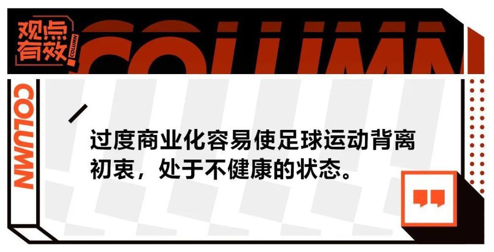 不同于传统游戏设备的;激情全靠吼;逼真靠意淫的粗暴模式，沉浸式AR游戏设备能够提供更清晰的3D立体影像、更真实的交互体验，这种体验绝对会让你惊呼;落后的游戏设备限制了我的想象!不同于此前视频物料中的少年情愫，最新曝光的;复仇版剧情预告里展现了不少现实问题